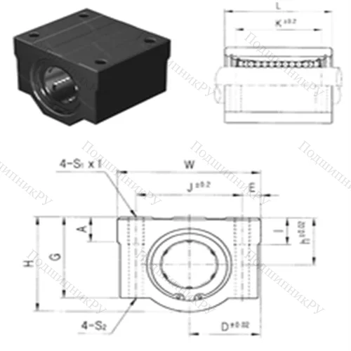 Подшипник шариковый линейный SC 20UU от производителя  Samick