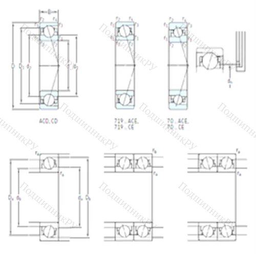 Подшипник шариковый радиально-упорный 71901 ACE/P 4A от производителя  SKF