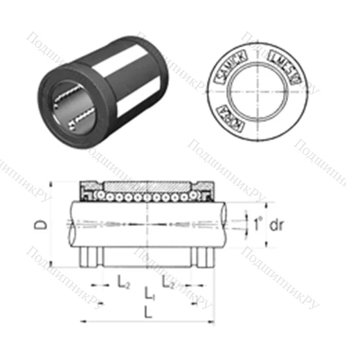 Подшипник шариковый линейный LMES 20UU от производителя  Samick