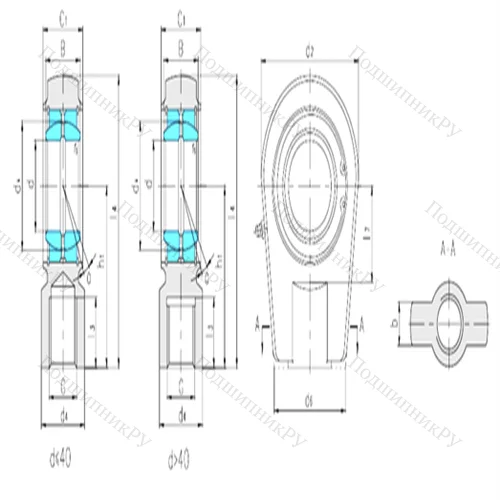 Подшипник скольжения сферический SIRN 70ES-D