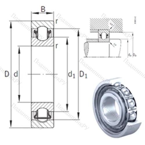 Подшипник с шариковыми роликами (ball roller) радиальный BXRE 205 от производителя  INA