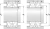 Подшипник 71908 CE/HCP 4AH 1 в Челябинске