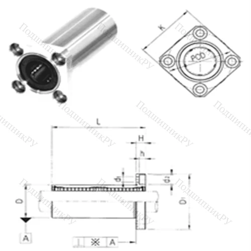 Подшипник шариковый линейный LMEK 40LUU от производителя  Samick